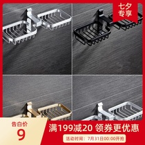 Space aluminum bathroom soap rack-free punched soap box toilet soap box wall hanging gold shelf