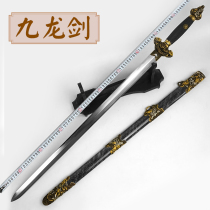 Gold and Silver Nine Dragon Sword Pearl Fish Skin Hand Patterned Steel Man Sword Long Sword Tang Sword Long Sword Sword Unbroken