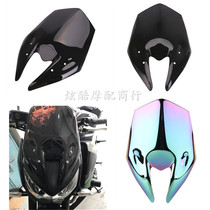 Suitable for Kawasaki Z800 12-20 years windshield modification front windshield front shroud windshield mirror