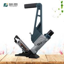 Rattan Floor Nail Gun Pneumatic Floor Nail Gun Three-in-one Wood Floor Nail Gun Knockout Floor Tool