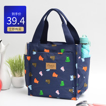 Lightweight Oxford cloth womens Hand bag out to work tote bag with baby mother bag bag large capacity small cloth bag