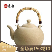 Taiwan Henglian tea set Crescent Pottery Kettle Kung Fu Teapot Kung Fu Teapot Brass teapot bronze core bamboo lifting beam hanging pot nine-fold scramble purchase