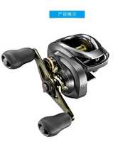 SHIIMANO Jubilee CURADO DC Culado microbios ultra far throw light sea waterway sub-drop wheel anti-fracking line