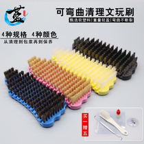 Text Play Brush Bendable 360 Degrees Large Folding Pig Mane Steel Wire Brushed Diamond Bodice Cleaning Nano Brush Bag Pulp