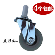 Original white cloud water squeezer wheel squeezing bucket accessories mop bucket accessories wheel cleaning wheel wheel wheel