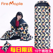 Fire Maple outdoor adult sleeping bag portable winter thick camping warm sleeping bag adult cotton indoor lunch break quilt