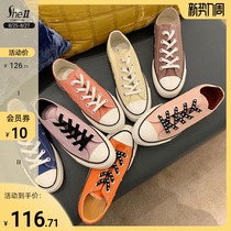  (sheii Su Yinyin)cabbage price new color new casual flat bottom low-top 1970s canvas shoes womens board shoes