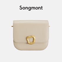 Songmont large reset tofu pack RESET reset series first layer cowhide designer cross-body square bag
