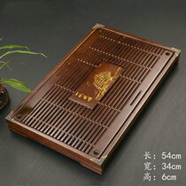 Office home kung fu tea set accessories water storage and drainage solid wood tea tray small bamboo tea table large tea tray