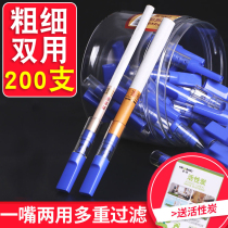 Color song cigarette mouth filter Disposable cigarette filter Men and womens thickness dual-use smoking special filter cigarette mouthpiece