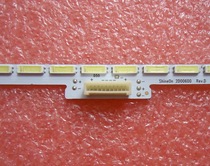 Original TCL L48A71S strip YY-4C-LB4872-YM2 screen LVF480SELCD9W08 V1