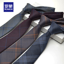 Romon new mens tie narrow 6cm female college style retro ins Japanese JK uniform hand-made small tie