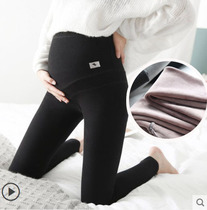 Pregnant women pants 2020 autumn and winter New wear belly pants plus velvet adjustable cotton slim slim pregnant women leggings