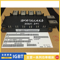 CM100RX-24A power module CM100RX1-24A CM150RX1-24S CM150RX1-24A