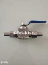 High pressure welded ball valve 304 stainless steel hydraulic ball valve YJZQ-31 5mpa living butt welding high pressure ball valve