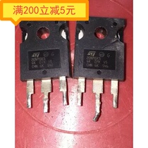 STW20N95K5 20A 900V MOS field effect tube switching power supply