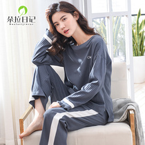 Sleepwear Lady Spring Autumn Pure Cotton Long Sleeve Han Edition Loose Sweet home Clothing Extractable Wear minimalist full cotton home suit suit