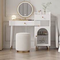 Rock dressing table locker in a modern simple light luxury cosmetic cosmetic table Superior bedroom small makeup table