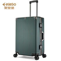 Edunburgh PC trolley case 20 aluminum frame suitcase 24 universal wheel 26 password travel luggage mens and womens suitcases 28 inches