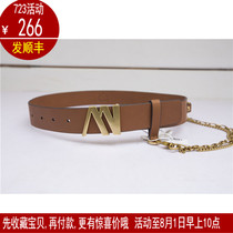 ANMANI En Manlene 2021 Winter special cabinet Belt N3680301 Pendant Price 580