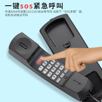 Zhongnuo A068 wall-mounted telephone Creative fashion home hotel office wall-mounted telecommunications landline