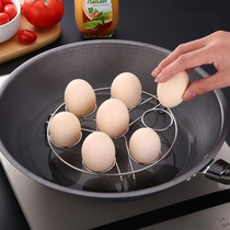 304 stainless steel steam egg rack high foot steam rice cooker steam dish rack household water-stop steam rack round steam shelf