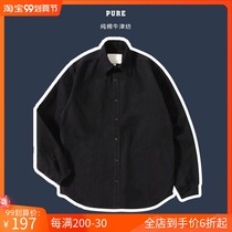 pure Shirt for men Japanese oversize cotton loose Oxford black and white cold shirt shirt long sleeve