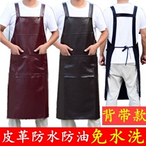 Vest Korean version of wear-resistant pet shop household leather apron cold storage restaurant kitchen dishwashing White processing apron
