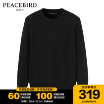 (Shopping mall with) Taiping Bird Mens new wool pullover men Korean trend youth sweater B1EBA3324