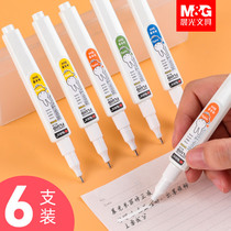 6-branch morning light coating modified liquid correction liquid non-toxic quick dry and wrong word theorizer Let the capacity raccoon students use the wrong word speed easy to dry modify the liquid consumer word Spirituate changing the large capacity everyday writing