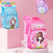 School bag Primary school student Korean version of cute net red girl Flower girl School bag girl backpack shoulder bag tide