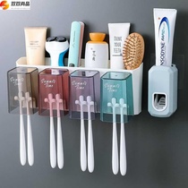 Toothpaste Toothbrush Holder Set Combination Home Tooth Cylinder Hanger Convenience Toothbrush Cup Wall-Hanging Wall-type Suction Paste