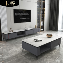 Card answer Italian minimalist rock board coffee table TV cabinet combination modern simple rectangular telescopic solid wood coffee table floor cabinet
