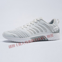 Noble Bird Mens Shoes Women Shoes Breathable 2018 Summer Spring Net Face Casual New Running Shoes P82209 P82210