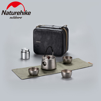 NH muzzle outdoor tea set portable field boiling water tea brewing tea maker one pot of three cups titanium teapot titanium cup