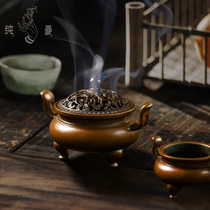 Qingsong Tang Su Working Bronze Stove Parent Hu Qingsong Made Horseshoe Heel of the Crown Ear Smoked Oven Retro Red Copper Stove Dish smoked incense