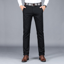 Black cxck pants mens pants Korean version of the trend slim mens casual pants spring trousers mens business to work