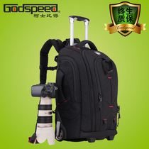 GodspeedSY1275 professional trolley case shoulder photography bag Large capacity SLR camera bag camera backpack