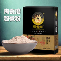 Guoai Tang Pure Poria Powder White poria Block Cloud poria Tablet Poria block Tuck Poria Ding Poria Tea 500g New Product