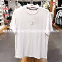 Li Ning Quick Dry T-shirt 2021 Summer New Wade Man Reflective Sweating Cool Breathable Sports Short Sleeve ATSR213