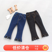 Girl Denim Horn Pants Spring Autumn Clothing Baby Casual Pants Children Long Pants Baby Pants Baby Jeans Foreign Air