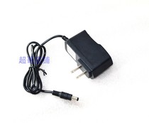 Chiliang H099 rotary operating light H098 portable searchlight charger