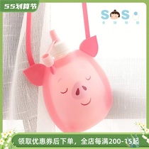 SOSO Global] South Korea Sillymann Sli full Jumony Panda Small Pig Silicone Gel Water Bag Portable Kettle