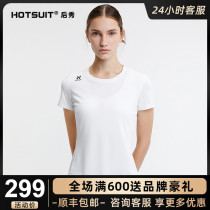 HOTSUIT post-show sports short sleeve T-shirt female round collar summer outdoor running fitness clothes women Sweat Sweat summer