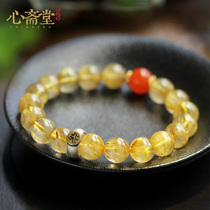 Xin Zhaitang (see heaven and earth) natural high-quality golden hair crystal bracelet in the year of the Ox