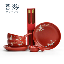 My tour to send the old man Gift Birthday Gift Chinese style national tide tableware set grandparents Birthday 80 birthday birthday hand gift