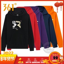 361 Degree Mens sweater 2020 Spring and Autumn New hooded pullover sweater 361 wild casual sports shirt men