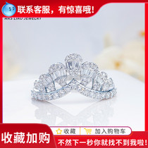Mrs Liao Jewelry 18K white gold diamond ring Queens crown diamond ring Ladder with ring row ring Womens counter