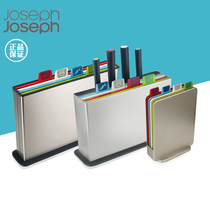 British imported joseph countertop Health classification chopping board Mildew chopping board Baby baby food fruit chopping board