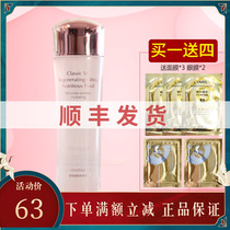 Dream Dissa Golden Grace E compact and nutraceutical water 120ml moisturizing type tonic water Skin Water Cosmetics